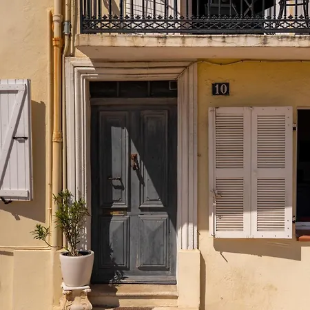 Stunning 2mins Palais Des Congres Croisette Beaches Cannes